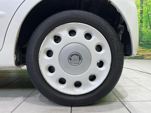 ミラココア ココアプラスＸスペシャルコーデ　ＳＤナビ　バックカメラ　禁煙車　スマートキー　オートライト　オートエアコン　電動格納ミラー　Ｂｌｕｅｔｏｏｔｈ　ドアバイザー　プライバシーガラス　アームレスト（25枚目）