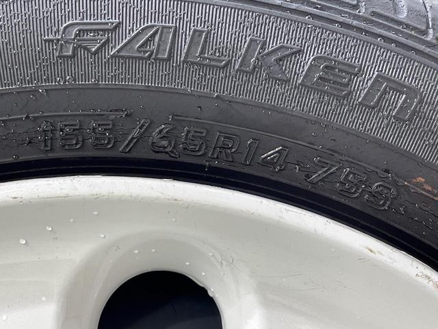 ミラココア ココアプラスＸスペシャルコーデ　ＳＤナビ　バックカメラ　禁煙車　スマートキー　オートライト　オートエアコン　電動格納ミラー　Ｂｌｕｅｔｏｏｔｈ　ドアバイザー　プライバシーガラス　アームレスト（26枚目）