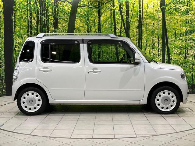 ミラココア ココアプラスＸスペシャルコーデ　ＳＤナビ　バックカメラ　禁煙車　スマートキー　オートライト　オートエアコン　電動格納ミラー　Ｂｌｕｅｔｏｏｔｈ　ドアバイザー　プライバシーガラス　アームレスト（28枚目）