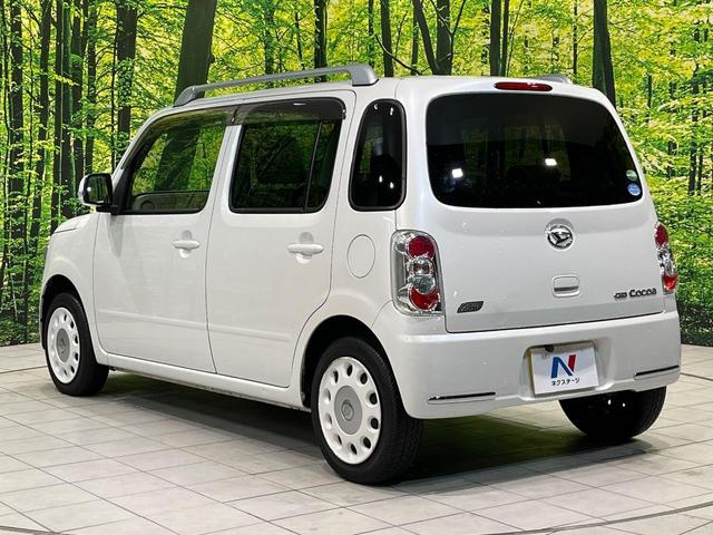 ミラココア ココアプラスＸスペシャルコーデ　ＳＤナビ　バックカメラ　禁煙車　スマートキー　オートライト　オートエアコン　電動格納ミラー　Ｂｌｕｅｔｏｏｔｈ　ドアバイザー　プライバシーガラス　アームレスト（29枚目）