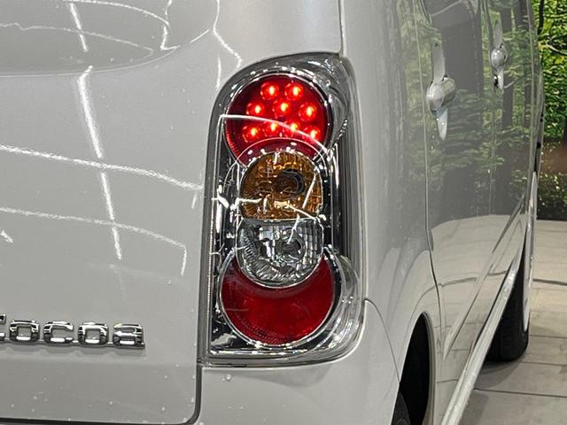 ミラココア ココアプラスＸスペシャルコーデ　ＳＤナビ　バックカメラ　禁煙車　スマートキー　オートライト　オートエアコン　電動格納ミラー　Ｂｌｕｅｔｏｏｔｈ　ドアバイザー　プライバシーガラス　アームレスト（34枚目）