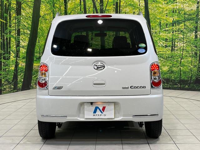 ミラココア ココアプラスＸスペシャルコーデ　ＳＤナビ　バックカメラ　禁煙車　スマートキー　オートライト　オートエアコン　電動格納ミラー　Ｂｌｕｅｔｏｏｔｈ　ドアバイザー　プライバシーガラス　アームレスト（35枚目）