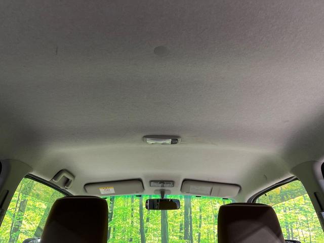 ミラココア ココアプラスＸスペシャルコーデ　ＳＤナビ　バックカメラ　禁煙車　スマートキー　オートライト　オートエアコン　電動格納ミラー　Ｂｌｕｅｔｏｏｔｈ　ドアバイザー　プライバシーガラス　アームレスト（38枚目）