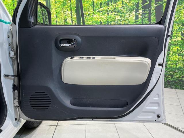 ミラココア ココアプラスＸスペシャルコーデ　ＳＤナビ　バックカメラ　禁煙車　スマートキー　オートライト　オートエアコン　電動格納ミラー　Ｂｌｕｅｔｏｏｔｈ　ドアバイザー　プライバシーガラス　アームレスト（41枚目）