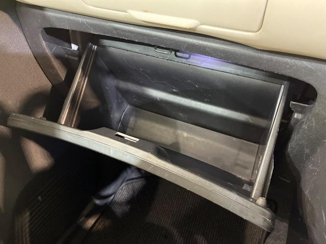 ミラココア ココアプラスＸスペシャルコーデ　ＳＤナビ　バックカメラ　禁煙車　スマートキー　オートライト　オートエアコン　電動格納ミラー　Ｂｌｕｅｔｏｏｔｈ　ドアバイザー　プライバシーガラス　アームレスト（42枚目）