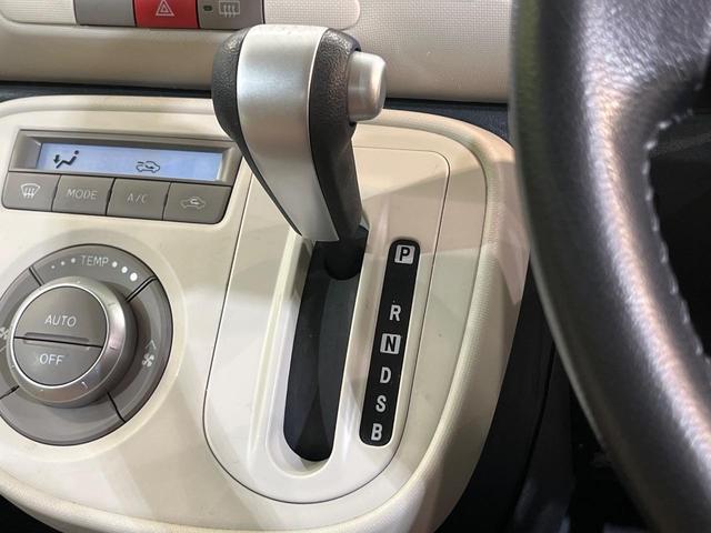 ミラココア ココアプラスＸスペシャルコーデ　ＳＤナビ　バックカメラ　禁煙車　スマートキー　オートライト　オートエアコン　電動格納ミラー　Ｂｌｕｅｔｏｏｔｈ　ドアバイザー　プライバシーガラス　アームレスト（43枚目）