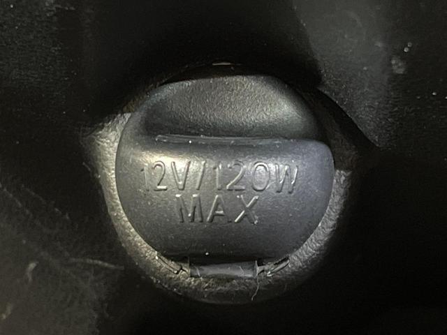 ミラココア ココアプラスＸスペシャルコーデ　ＳＤナビ　バックカメラ　禁煙車　スマートキー　オートライト　オートエアコン　電動格納ミラー　Ｂｌｕｅｔｏｏｔｈ　ドアバイザー　プライバシーガラス　アームレスト（44枚目）