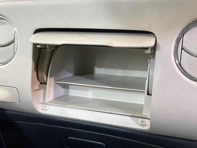 ミラココア ココアプラスＸスペシャルコーデ　ＳＤナビ　バックカメラ　禁煙車　スマートキー　オートライト　オートエアコン　電動格納ミラー　Ｂｌｕｅｔｏｏｔｈ　ドアバイザー　プライバシーガラス　アームレスト（45枚目）