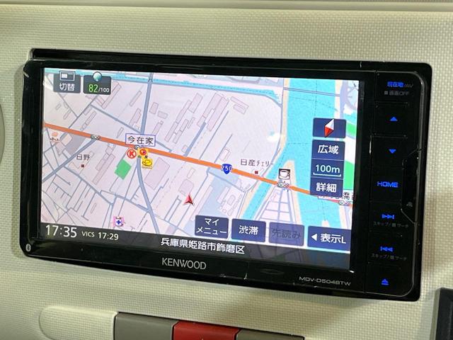 ミラココア ココアプラスＸスペシャルコーデ　ＳＤナビ　バックカメラ　禁煙車　スマートキー　オートライト　オートエアコン　電動格納ミラー　Ｂｌｕｅｔｏｏｔｈ　ドアバイザー　プライバシーガラス　アームレスト（46枚目）