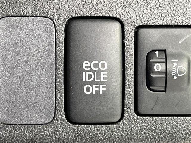 ミラココア ココアプラスＸスペシャルコーデ　ＳＤナビ　バックカメラ　禁煙車　スマートキー　オートライト　オートエアコン　電動格納ミラー　Ｂｌｕｅｔｏｏｔｈ　ドアバイザー　プライバシーガラス　アームレスト（51枚目）