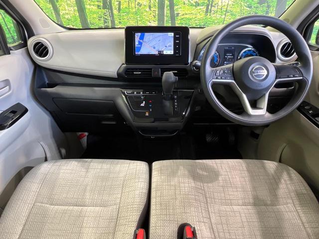 デイズ Ｘ　ＳＤナビ　全周囲カメラ　衝突被害軽減システム　クリアランスソナー　オートライト　ＬＥＤヘッドライト　フルセグＴＶ　ＥＴＣ　純正１４インチアルミホイール　Ｂｌｕｅｔｏｏｔｈ接続（2枚目）