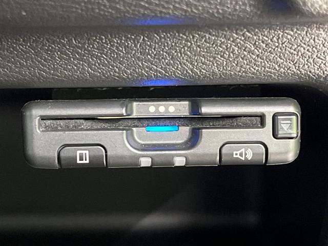 デイズ Ｘ　ＳＤナビ　全周囲カメラ　衝突被害軽減システム　クリアランスソナー　オートライト　ＬＥＤヘッドライト　フルセグＴＶ　ＥＴＣ　純正１４インチアルミホイール　Ｂｌｕｅｔｏｏｔｈ接続（6枚目）