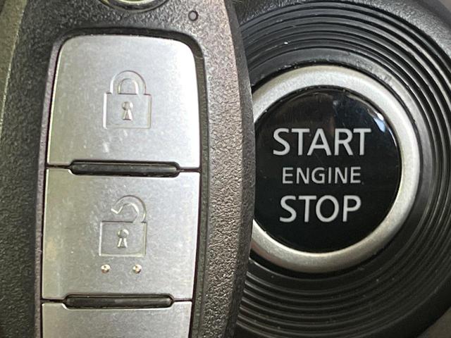 デイズ Ｘ　ＳＤナビ　全周囲カメラ　衝突被害軽減システム　クリアランスソナー　オートライト　ＬＥＤヘッドライト　フルセグＴＶ　ＥＴＣ　純正１４インチアルミホイール　Ｂｌｕｅｔｏｏｔｈ接続（7枚目）