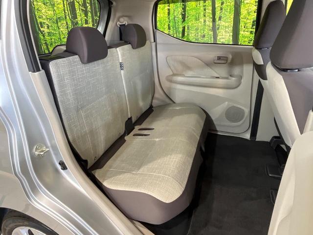 デイズ Ｘ　ＳＤナビ　全周囲カメラ　衝突被害軽減システム　クリアランスソナー　オートライト　ＬＥＤヘッドライト　フルセグＴＶ　ＥＴＣ　純正１４インチアルミホイール　Ｂｌｕｅｔｏｏｔｈ接続（9枚目）