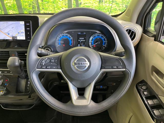 デイズ Ｘ　ＳＤナビ　全周囲カメラ　衝突被害軽減システム　クリアランスソナー　オートライト　ＬＥＤヘッドライト　フルセグＴＶ　ＥＴＣ　純正１４インチアルミホイール　Ｂｌｕｅｔｏｏｔｈ接続（11枚目）