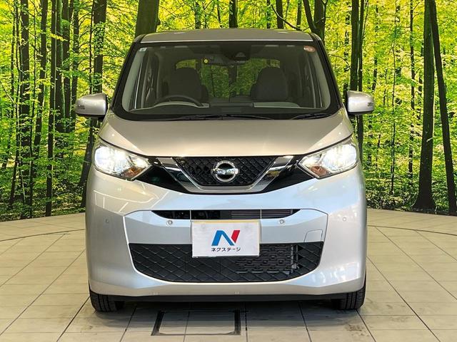 デイズ Ｘ　ＳＤナビ　全周囲カメラ　衝突被害軽減システム　クリアランスソナー　オートライト　ＬＥＤヘッドライト　フルセグＴＶ　ＥＴＣ　純正１４インチアルミホイール　Ｂｌｕｅｔｏｏｔｈ接続（14枚目）