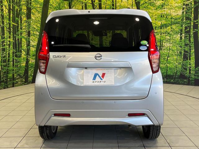 デイズ Ｘ　ＳＤナビ　全周囲カメラ　衝突被害軽減システム　クリアランスソナー　オートライト　ＬＥＤヘッドライト　フルセグＴＶ　ＥＴＣ　純正１４インチアルミホイール　Ｂｌｕｅｔｏｏｔｈ接続（15枚目）