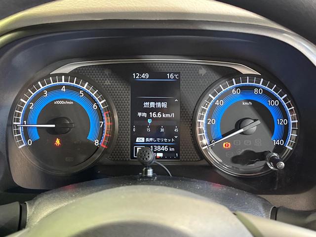 デイズ Ｘ　ＳＤナビ　全周囲カメラ　衝突被害軽減システム　クリアランスソナー　オートライト　ＬＥＤヘッドライト　フルセグＴＶ　ＥＴＣ　純正１４インチアルミホイール　Ｂｌｕｅｔｏｏｔｈ接続（23枚目）