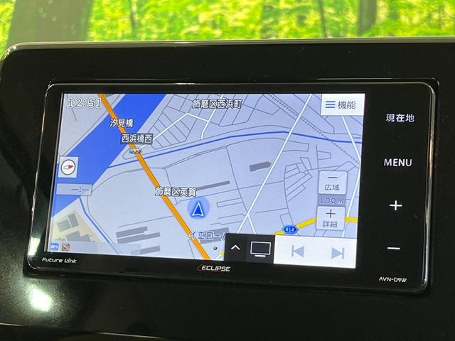 デイズ Ｘ　ＳＤナビ　全周囲カメラ　衝突被害軽減システム　クリアランスソナー　オートライト　ＬＥＤヘッドライト　フルセグＴＶ　ＥＴＣ　純正１４インチアルミホイール　Ｂｌｕｅｔｏｏｔｈ接続（24枚目）