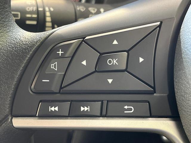 デイズ Ｘ　ＳＤナビ　全周囲カメラ　衝突被害軽減システム　クリアランスソナー　オートライト　ＬＥＤヘッドライト　フルセグＴＶ　ＥＴＣ　純正１４インチアルミホイール　Ｂｌｕｅｔｏｏｔｈ接続（28枚目）