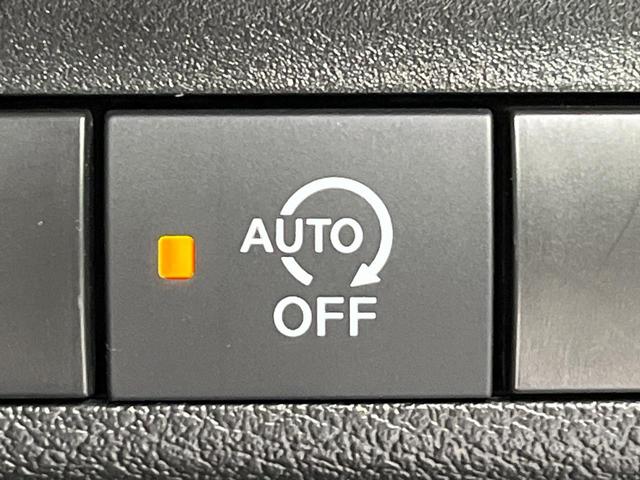 デイズ Ｘ　ＳＤナビ　全周囲カメラ　衝突被害軽減システム　クリアランスソナー　オートライト　ＬＥＤヘッドライト　フルセグＴＶ　ＥＴＣ　純正１４インチアルミホイール　Ｂｌｕｅｔｏｏｔｈ接続（32枚目）