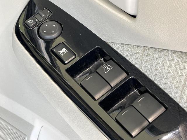 デイズ Ｘ　ＳＤナビ　全周囲カメラ　衝突被害軽減システム　クリアランスソナー　オートライト　ＬＥＤヘッドライト　フルセグＴＶ　ＥＴＣ　純正１４インチアルミホイール　Ｂｌｕｅｔｏｏｔｈ接続（34枚目）