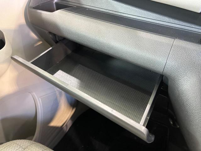 デイズ Ｘ　ＳＤナビ　全周囲カメラ　衝突被害軽減システム　クリアランスソナー　オートライト　ＬＥＤヘッドライト　フルセグＴＶ　ＥＴＣ　純正１４インチアルミホイール　Ｂｌｕｅｔｏｏｔｈ接続（35枚目）