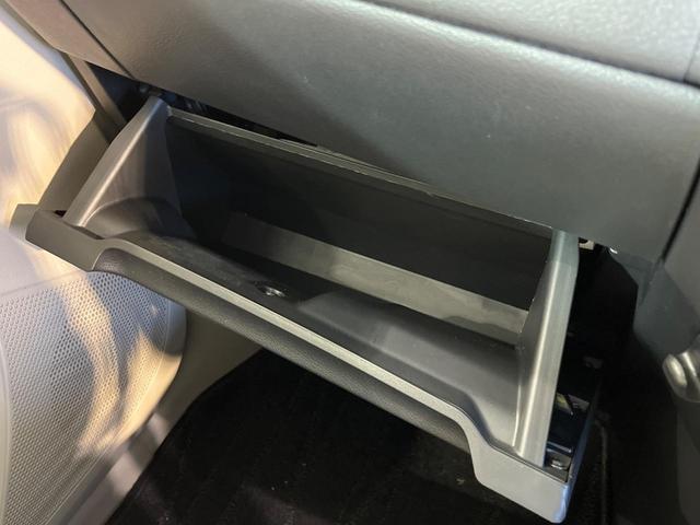 デイズ Ｘ　ＳＤナビ　全周囲カメラ　衝突被害軽減システム　クリアランスソナー　オートライト　ＬＥＤヘッドライト　フルセグＴＶ　ＥＴＣ　純正１４インチアルミホイール　Ｂｌｕｅｔｏｏｔｈ接続（36枚目）