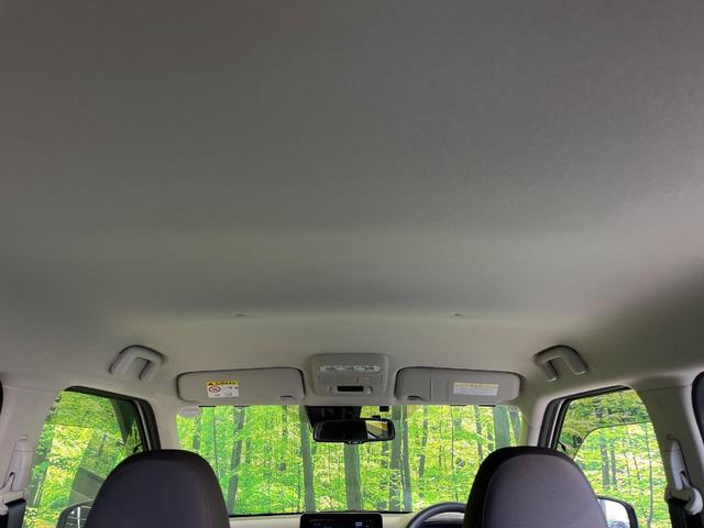 デイズ Ｘ　ＳＤナビ　全周囲カメラ　衝突被害軽減システム　クリアランスソナー　オートライト　ＬＥＤヘッドライト　フルセグＴＶ　ＥＴＣ　純正１４インチアルミホイール　Ｂｌｕｅｔｏｏｔｈ接続（41枚目）