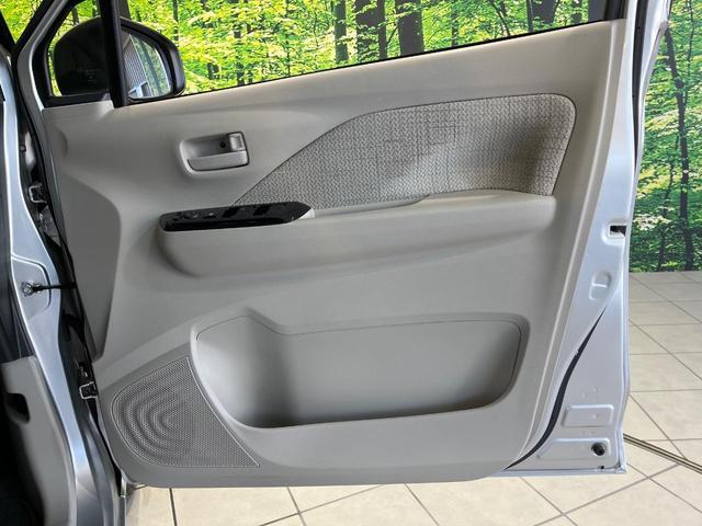 デイズ Ｘ　ＳＤナビ　全周囲カメラ　衝突被害軽減システム　クリアランスソナー　オートライト　ＬＥＤヘッドライト　フルセグＴＶ　ＥＴＣ　純正１４インチアルミホイール　Ｂｌｕｅｔｏｏｔｈ接続（43枚目）