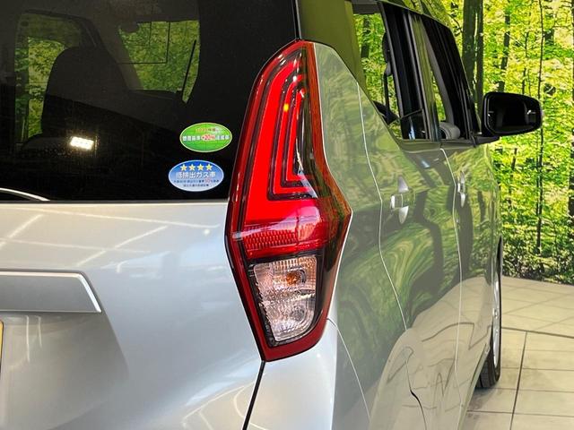 デイズ Ｘ　ＳＤナビ　全周囲カメラ　衝突被害軽減システム　クリアランスソナー　オートライト　ＬＥＤヘッドライト　フルセグＴＶ　ＥＴＣ　純正１４インチアルミホイール　Ｂｌｕｅｔｏｏｔｈ接続（48枚目）