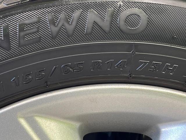 デイズ Ｘ　ＳＤナビ　全周囲カメラ　衝突被害軽減システム　クリアランスソナー　オートライト　ＬＥＤヘッドライト　フルセグＴＶ　ＥＴＣ　純正１４インチアルミホイール　Ｂｌｕｅｔｏｏｔｈ接続（54枚目）