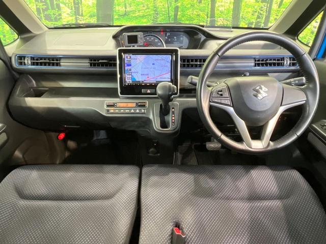 ワゴンR ハイブリッドFZ 純正8インチナビ 衝突軽減 全周囲カメラ 禁煙車 シートヒーター ドラレコ コーナーセンサー スマートキー HIDヘッド ETC 純正14インチアルミ オートライト Bluetooth(2枚目)