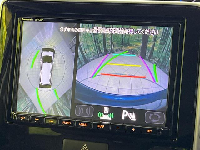 ワゴンR ハイブリッドFZ 純正8インチナビ 衝突軽減 全周囲カメラ 禁煙車 シートヒーター ドラレコ コーナーセンサー スマートキー HIDヘッド ETC 純正14インチアルミ オートライト Bluetooth(4枚目)