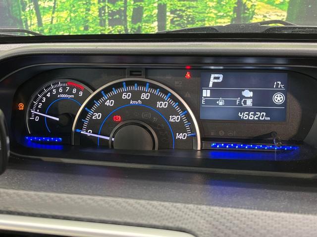 ワゴンR ハイブリッドFZ 純正8インチナビ 衝突軽減 全周囲カメラ 禁煙車 シートヒーター ドラレコ コーナーセンサー スマートキー HIDヘッド ETC 純正14インチアルミ オートライト Bluetooth(24枚目)