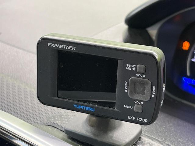 ワゴンR ハイブリッドFZ 純正8インチナビ 衝突軽減 全周囲カメラ 禁煙車 シートヒーター ドラレコ コーナーセンサー スマートキー HIDヘッド ETC 純正14インチアルミ オートライト Bluetooth(25枚目)