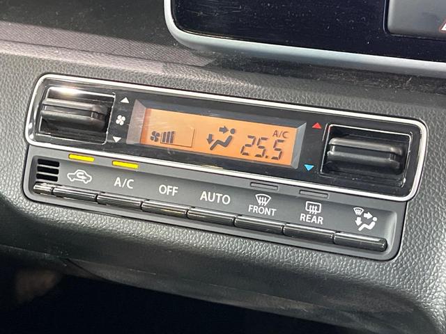 ワゴンR ハイブリッドFZ 純正8インチナビ 衝突軽減 全周囲カメラ 禁煙車 シートヒーター ドラレコ コーナーセンサー スマートキー HIDヘッド ETC 純正14インチアルミ オートライト Bluetooth(28枚目)