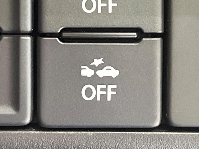 ワゴンR ハイブリッドFZ 純正8インチナビ 衝突軽減 全周囲カメラ 禁煙車 シートヒーター ドラレコ コーナーセンサー スマートキー HIDヘッド ETC 純正14インチアルミ オートライト Bluetooth(33枚目)