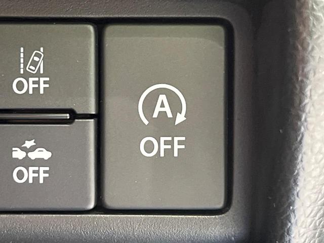 ワゴンR ハイブリッドFZ 純正8インチナビ 衝突軽減 全周囲カメラ 禁煙車 シートヒーター ドラレコ コーナーセンサー スマートキー HIDヘッド ETC 純正14インチアルミ オートライト Bluetooth(34枚目)