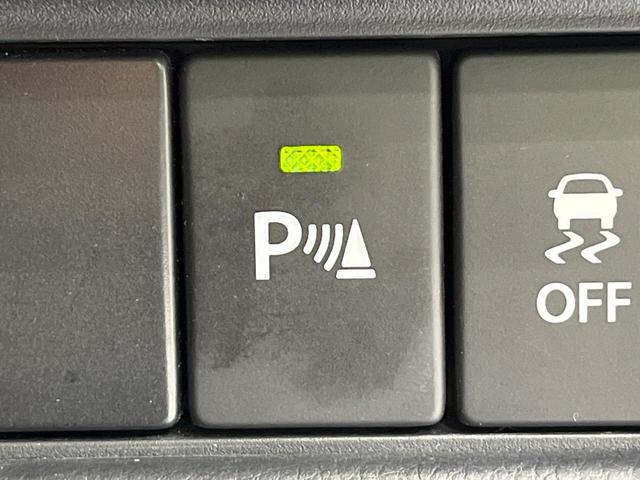 ワゴンR ハイブリッドFZ 純正8インチナビ 衝突軽減 全周囲カメラ 禁煙車 シートヒーター ドラレコ コーナーセンサー スマートキー HIDヘッド ETC 純正14インチアルミ オートライト Bluetooth(35枚目)