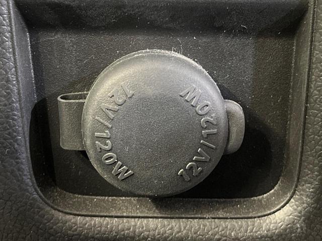 ワゴンR ハイブリッドFZ 純正8インチナビ 衝突軽減 全周囲カメラ 禁煙車 シートヒーター ドラレコ コーナーセンサー スマートキー HIDヘッド ETC 純正14インチアルミ オートライト Bluetooth(37枚目)