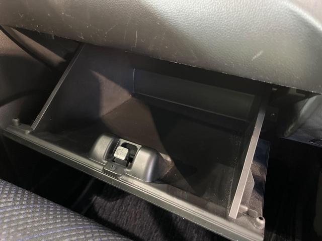 ワゴンR ハイブリッドFZ 純正8インチナビ 衝突軽減 全周囲カメラ 禁煙車 シートヒーター ドラレコ コーナーセンサー スマートキー HIDヘッド ETC 純正14インチアルミ オートライト Bluetooth(39枚目)