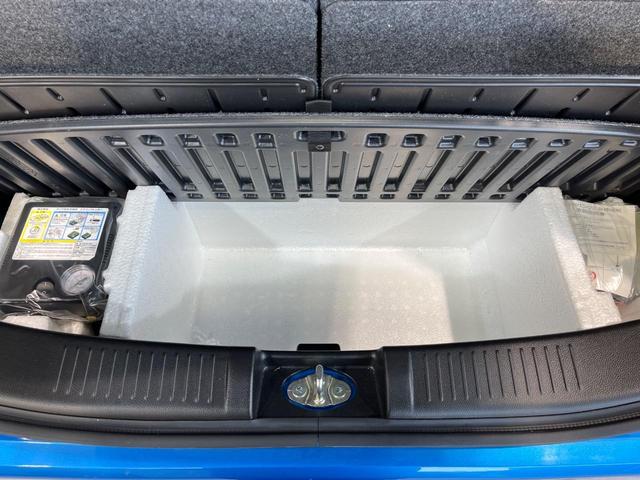 ワゴンR ハイブリッドFZ 純正8インチナビ 衝突軽減 全周囲カメラ 禁煙車 シートヒーター ドラレコ コーナーセンサー スマートキー HIDヘッド ETC 純正14インチアルミ オートライト Bluetooth(41枚目)