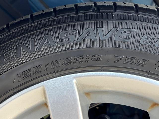 ワゴンR ハイブリッドFZ 純正8インチナビ 衝突軽減 全周囲カメラ 禁煙車 シートヒーター ドラレコ コーナーセンサー スマートキー HIDヘッド ETC 純正14インチアルミ オートライト Bluetooth(56枚目)