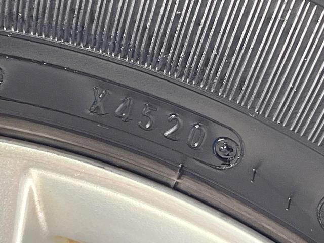 ワゴンR ハイブリッドFZ 純正8インチナビ 衝突軽減 全周囲カメラ 禁煙車 シートヒーター ドラレコ コーナーセンサー スマートキー HIDヘッド ETC 純正14インチアルミ オートライト Bluetooth(57枚目)