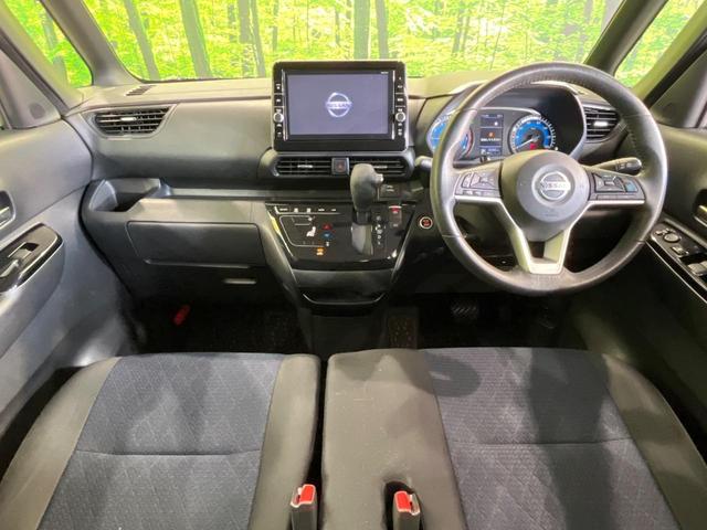 ルークス ハイウェイスター　Ｇターボプロパイロットエディション　両側電動ドア　ターボ　純正９型ナビ　全周囲カメラ　衝突被害軽減システム　プロパイロット　禁煙車　ドラレコ　コーナーセンサー　ＬＥＤヘッド　ＥＴＣ　純正１５インチアルミ　車線逸脱警報　オートライト（2枚目）