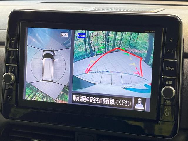 ルークス ハイウェイスター　Ｇターボプロパイロットエディション　両側電動ドア　ターボ　純正９型ナビ　全周囲カメラ　衝突被害軽減システム　プロパイロット　禁煙車　ドラレコ　コーナーセンサー　ＬＥＤヘッド　ＥＴＣ　純正１５インチアルミ　車線逸脱警報　オートライト（4枚目）