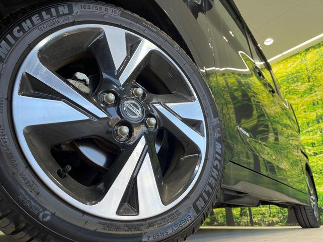 ルークス ハイウェイスター　Ｇターボプロパイロットエディション　両側電動ドア　ターボ　純正９型ナビ　全周囲カメラ　衝突被害軽減システム　プロパイロット　禁煙車　ドラレコ　コーナーセンサー　ＬＥＤヘッド　ＥＴＣ　純正１５インチアルミ　車線逸脱警報　オートライト（13枚目）