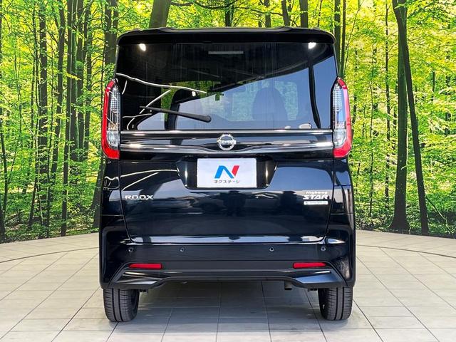 ルークス ハイウェイスター　Ｇターボプロパイロットエディション　両側電動ドア　ターボ　純正９型ナビ　全周囲カメラ　衝突被害軽減システム　プロパイロット　禁煙車　ドラレコ　コーナーセンサー　ＬＥＤヘッド　ＥＴＣ　純正１５インチアルミ　車線逸脱警報　オートライト（15枚目）