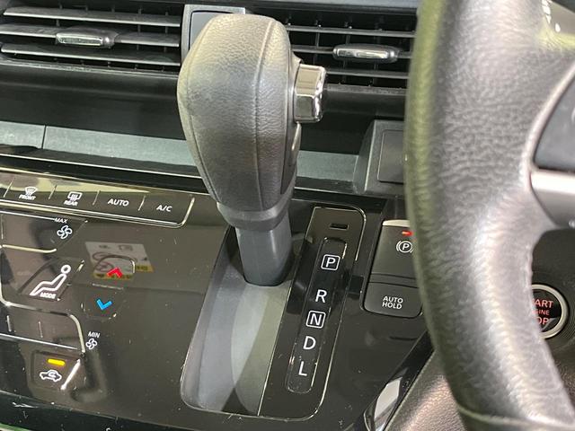 ルークス ハイウェイスター　Ｇターボプロパイロットエディション　両側電動ドア　ターボ　純正９型ナビ　全周囲カメラ　衝突被害軽減システム　プロパイロット　禁煙車　ドラレコ　コーナーセンサー　ＬＥＤヘッド　ＥＴＣ　純正１５インチアルミ　車線逸脱警報　オートライト（21枚目）